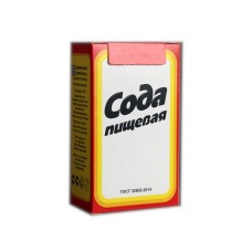 Artiomsol - Sodium Bicarbonate 500g
