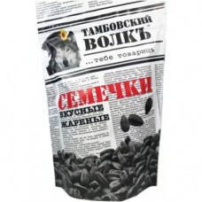 Roasted black sunflower seeds Volk 230g