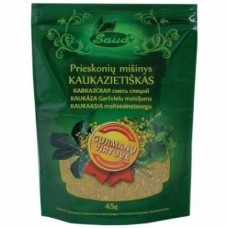 Sauda caucasian spice mix 45g