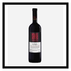 Iveria Ojaleshi red semi sweet wine