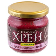 HORSERADISH 200G