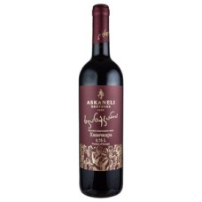 Wine, Red, Medium "Khvanchkara" semi sweet, 0.75L