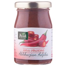 Georgian adzika spicey