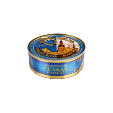 Gamma - Herring in oil 240g